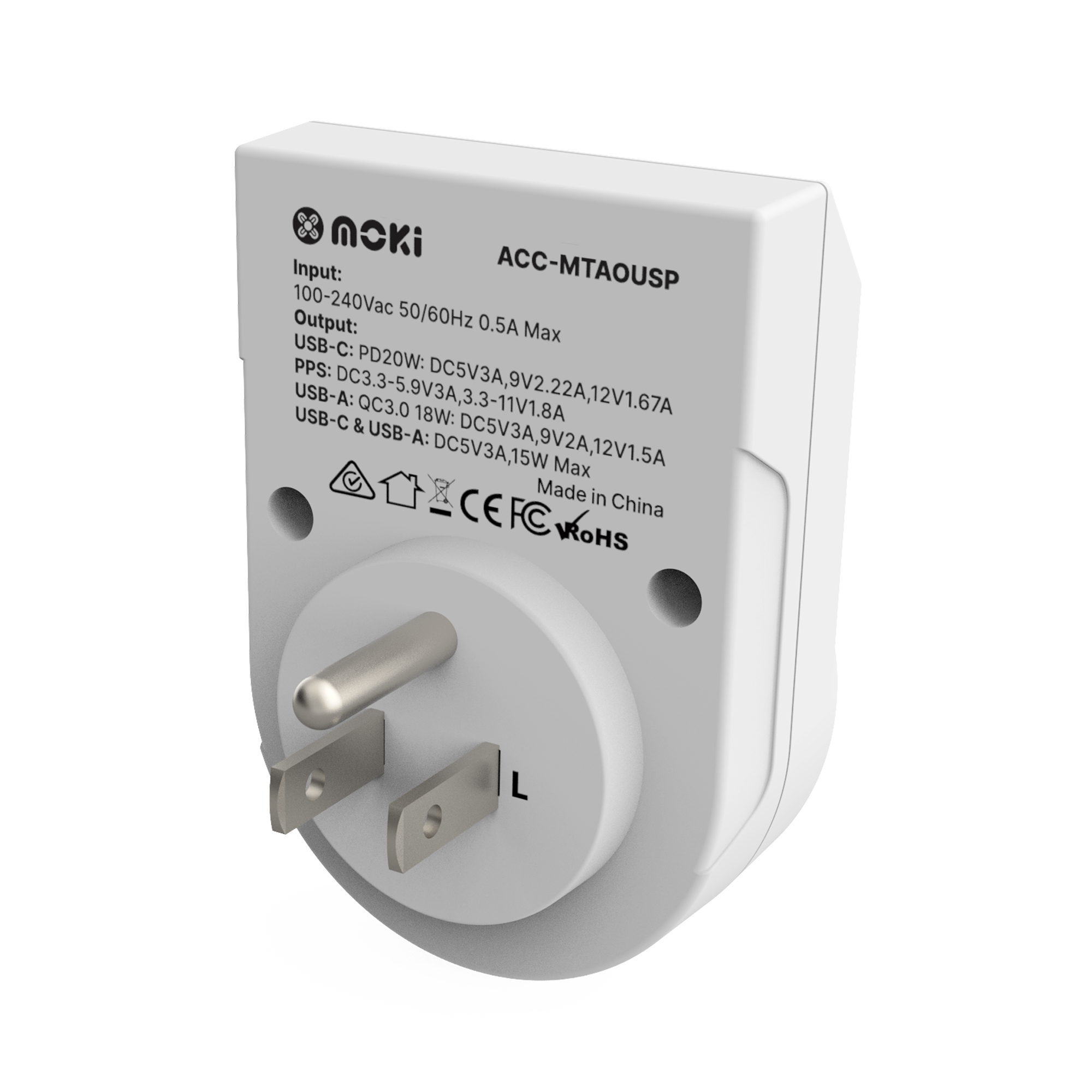 AU/NZ to US Outbound - Travel Adaptor PLUS