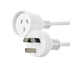 Moki Extension Lead